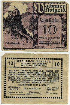 ВАШАУЭР, АВСТРИЯ 10 ГЕЛЛЕРОВ 1920 РУИНЫ АГГШТАЙН, НОТГЕЛЬД, 30 СЕНТЯБРЯ 1920 бумага 445-54-2-2