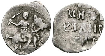 Великое Княжество Московское денга 1535 - 1547 Иван IV Васильевич, Московский монетный двор, 0,36 грамм ГиК №21 серебро 262-1236