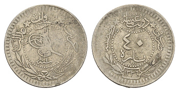 Турция 40 пара 1910 (1912) AH 1327, Османская Империя KM 766 никель 51-1215