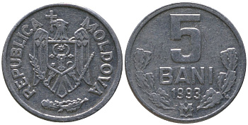 Молдавия 5 бани 1993 KM 2 алюминий 4549-525