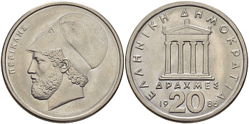 Греция 20 драхм 1986 Перикл, пантеон KM 133 медно-никель 32-1235