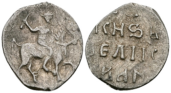 ВЕЛИКОЕ КНЯЖЕСТВО МОСКОВСКОЕ ДЕНГА 1535-1547 ИВАН IV ВАСИЛЬЕВИЧ, МОСКОВСКИЙ МОНЕТНЫЙ ДВОР, 0,36 ГР ГиК №44 серебро 262-711