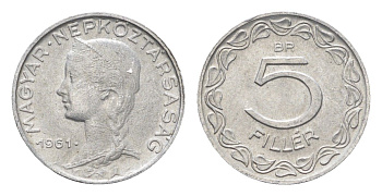 Венгрия 5 филлеров 1961 BP KM 549 алюминий 4664-941