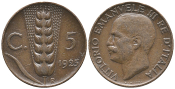 ИТАЛИЯ 5 ЧЕНТЕЗИМО 1925 R, КОЛОС, ВИКТОР ИМАНУИЛ III (1900-1946) KM 59 медь 34-251
