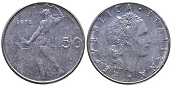 Италия 50 лир 1978 R, Вулкан (древнеримский бог огня) KM 95.1 нержавеющая сталь 4681-143