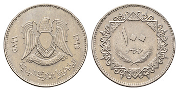 Ливия 100 дирхамов 1975 год-тип KM 17 медно-никель 4678-541
