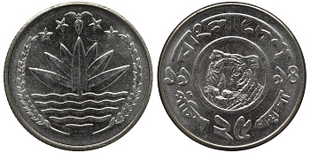 Бангладеш 25 пойша 1984 тигр KM 12 нержавеющая сталь UNC M21-06