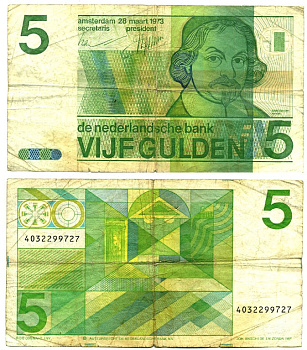 Нидерланды 5 гульденов 1973 Йост ван ден Вондел Pick 95 a бумага 7116-3-2