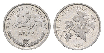 Хорватия 2 липы 1994 четный год KM 14 алюминий aUNC 3457-1264