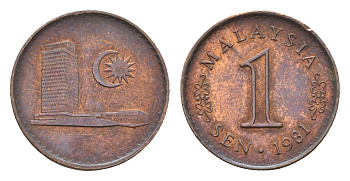 Малайзия 1 сен 1981 KM 1a сталь плакированная медью 4124-946