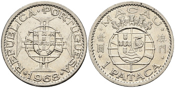 Макао 1 патака 1968 KM 6 никель 4148-324