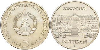 ГДР 5 марок 1986 A, Потсдам, дворец Сан-Суси KM 110 медно-никель UNC 189-543