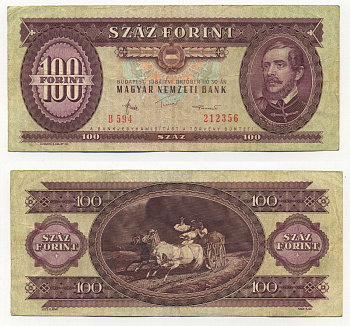 ВЕНГРИЯ 100 ФОРИНТОВ 1984 30 ОКТЯБРЯ 1984, ЛАЙОШ КОШУТ Pick 171g бумага 7204-44-1