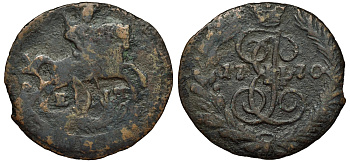 Россия полушка 1770 ЕМ, Екатерина II (1762-1796) Биткин 750 медь 219-923