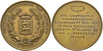 Нидерланды медаль 1917 от фризского общества сельского хозяйства, первый приз, 27 сентября 1917 года, диаметр 48,5 мм.  жёлтый металл   00-00