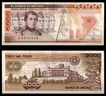 Мексика 5000 песо 1989 Pick 88 c бумага 7198-18-4-2