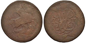 Россия 2 копейки 1757 красный монетный двор, Елизавета Петровна (1741-1762) Биткин 391 медь 221-713