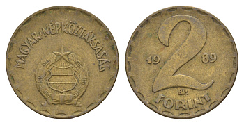 Венгрия 2 форинта 1989 BP KM 591 латунь 4657-443