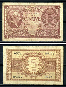 Италия 5 лир 1944 23 ноября 1944 Афина в шлеме, signatures: BoLaffi / CavalLaro / Giovinco Pick 31с, Grapanzano BS 31 3295-58-2-2