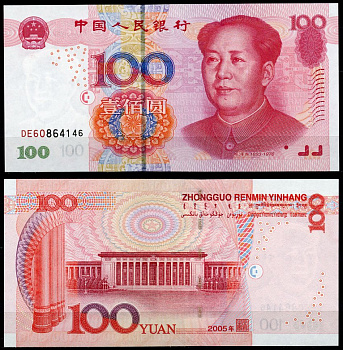 Китай 100 юаней 2005 Мао Цзэдун Pick 907 a бумага UNC (пресс) 451-541-3