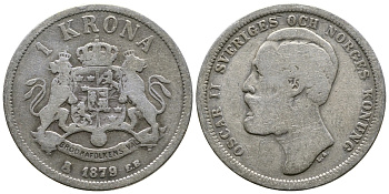 Швеция 1 крона 1879 EB, Оскар II (1872-1907) король Швеции и Норвегии KM 747 серебро 4178-433