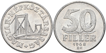 Венгрия 50 филлеров 1968 BP мост Елизаветы в Будапеште KM 574 алюминий 4563-837