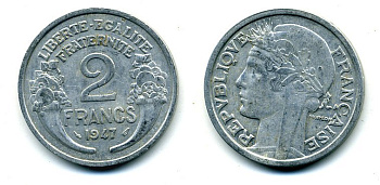 Франция 2 франка 1947 KM 886a.1 алюминий 35-447