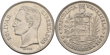 Венесуэла 5 боливаров 1973 Симон Боливар KM 44 никель 4537-113