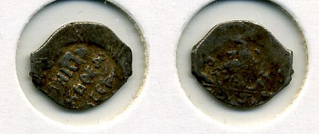 РОССИЯ ИВАН ФС серебро 507-1611