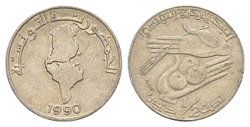 Тунис 1/2 динара 1990 KM 318 медно-никель 4513-212