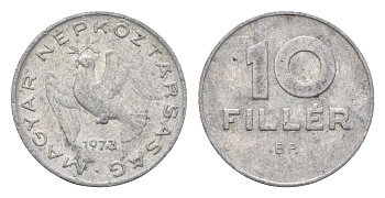 Венгрия 10 филлеров 1973 BP KM 572 алюминий 4664-1026