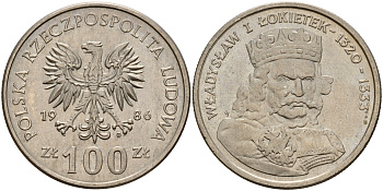Польша 100 злотых 1986 MW, серия польские правители, Владислав I Локетек (1320-1333) KM 160, Parchimowicz 413b медно-никель UNC 4599-726