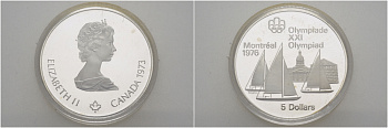 Канада 5 долларов 1973 XXI летние Олимпийские игры в Монреале 1976 года, парусники в Монреале KM 84 серебро PROOF 00-000-00