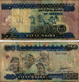 Нигерия 50 найра ND (1991-2000) жители Нигерии, подпись 9 Pick 27 b бумага 6299-60-1-2