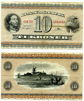 Дания 10 крон 1967 серия K9 Pick 44u бумага 8603-32-2-2