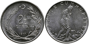 ТУРЦИЯ 2 1/2 ЛИРЫ 1977 KM 893.2 нержавеющая сталь 29-715
