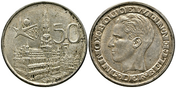 Бельгия 50 франков 1958 ВСЕМИРНАЯ ЯРМАРКА В БРЮССЕЛЕ, DER BELGEN KM 151.1 серебро 1526-1331