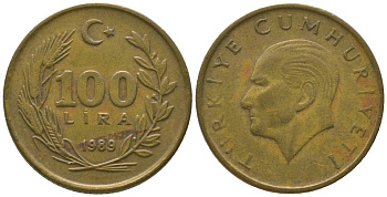 Турция 100 лир 1989 Кемаль Ататюрк KM 988 алюминиевая бронза 4561-1216