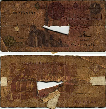 ЕГИПЕТ 1 ФУНТ 1986-1992 ПОДПИСЬ 18 Pick 50d бумага 7487-59-3-2