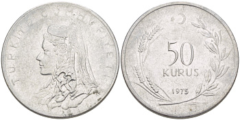 Турция 50 курушей 1975 Анатолийская невеста KM 899 нержавеющая сталь 4541-1154