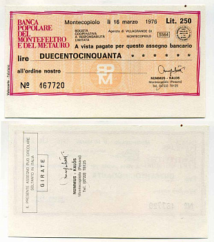Италия чек на 250 лир 1976 Banca popoLare del Montefeltro e del Metauro, Montecopiolo 16 марта 1976 бумага UNC (пресс) 8588-12-1-1
