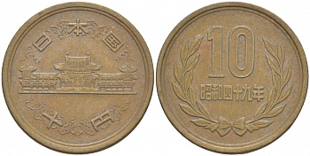 ЯПОНИЯ 10 ЙЕН 1974 ГОД 49, ИМПЕРАТОР ХИРОХИТО СЁВА (1926-1989) KM 73а бронза 4548-945