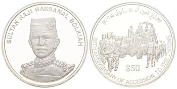 Бахрейн 50 долларов ND (1992) 25 лет со дня Провозглашения султаном Хассанал Болкиах, в оригинальной упаковке, с сертификатом, тираж 4.000 экземпляров KM 40 серебро PROOF 8-2-02-05