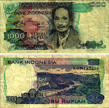 ИНДОНЕЗИЯ 1000 РУПИЙ 1980 Pick 119 бумага 6280-12-2-2
