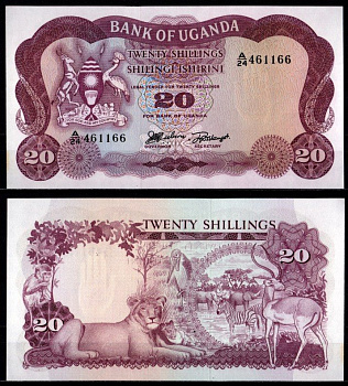 Уганда 20 шиллингов ND (1966) Pick 3 a бумага UNC (пресс) 7214-42-2-2