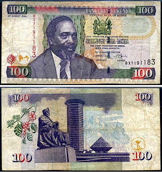Кения 100 шиллингов 2004 02.08.2004, 1-й президент Джомо Кениата (1964-1978) Pick 42 b бумага 7214-33-1-2