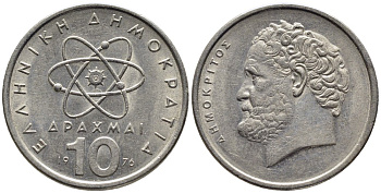 Греция 10 драхм 1976 Демокрит KM 119 медно-никель 4531-412