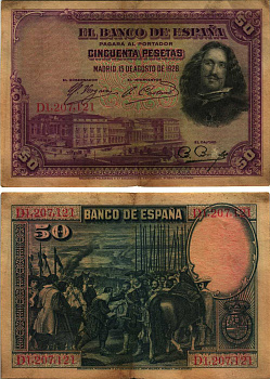 ИСПАНИЯ 50 ПЕСЕТ 1928 МАДРИД, 15 АВГУСТА 1928, МУЗЕЙ ПРАДО В МАДРИДЕ, ДИЕГО ВЕЛАСКЕС , СЕРИЯ D1207121 Pick 75b бумага 8609-28-1-1