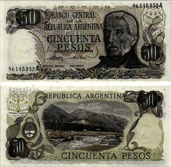 АРГЕНТИНА 50 ПЕСО 1975 СЕРИЯ A 96145, ГЕНЕРАЛ ХОСЕ де САН МАРТИ Pick 296, Bottero 2371 бумага UNC (ПРЕСС) 6352-23-3-1