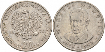 ПОЛЬША 20 ЗЛОТЫХ 1976 КРЕМНИЦА, МАРЦЕЛИЙ НОВОТКО KM 69 медно-никель 69-611